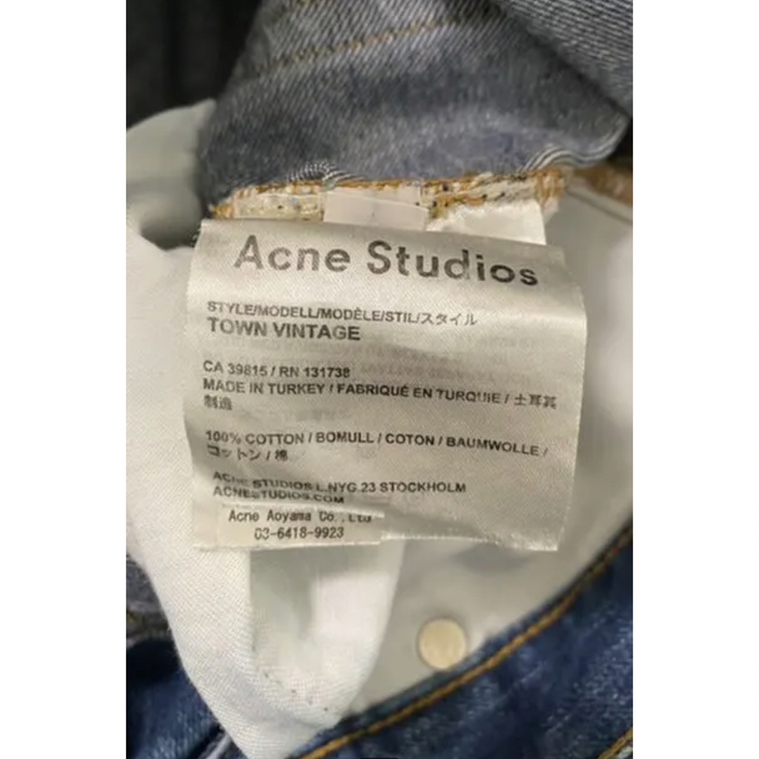 Acne Studios(アクネストゥディオズ)のacne studios デニム　パンツ　ブロコンスト メンズのパンツ(デニム/ジーンズ)の商品写真