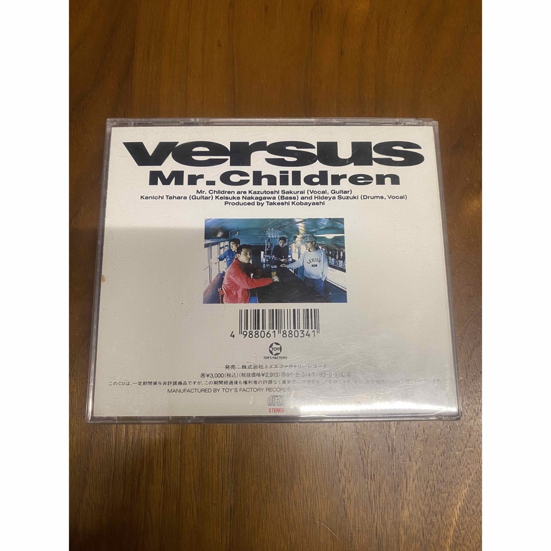 CD 5枚 Mr.Children 小田和正 甲斐バンド 谷村新司 大黒摩季 エンタメ/ホビーのCD(ポップス/ロック(邦楽))の商品写真