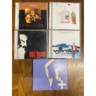 CD 5枚 Mr.Children 小田和正 甲斐バンド 谷村新司 大黒摩季(ポップス/ロック(邦楽))
