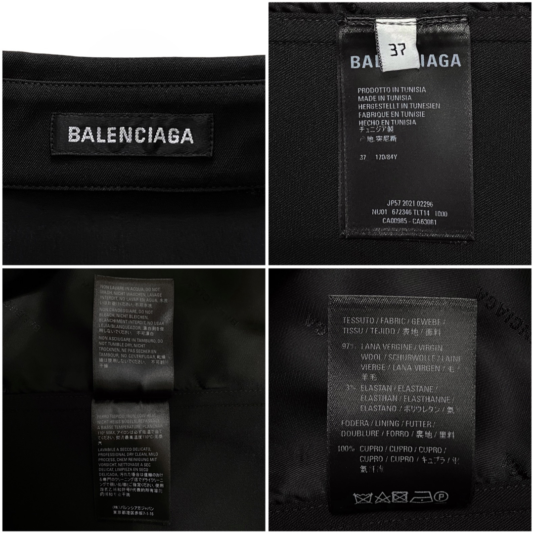 BALENCIAGA - BALENCIAGA staff shirts バレンシアガ スタッフ BALENCIAGA - BALENCIAGA staff shirts バレンシアガ スタッフ