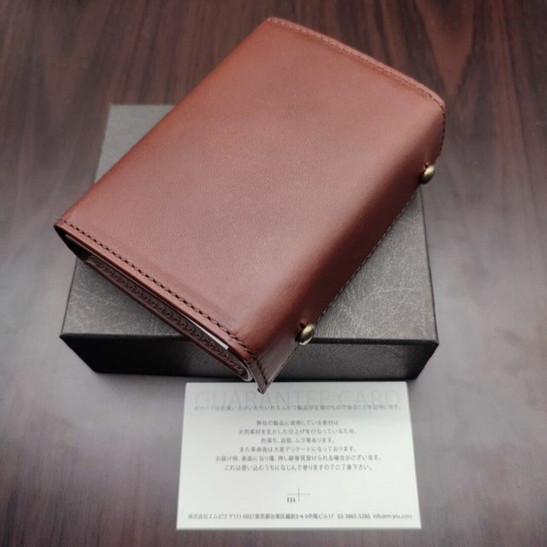 信頼 【新品未使用】エムピウ タバコ ミッレフォッリエ2 P25 P25