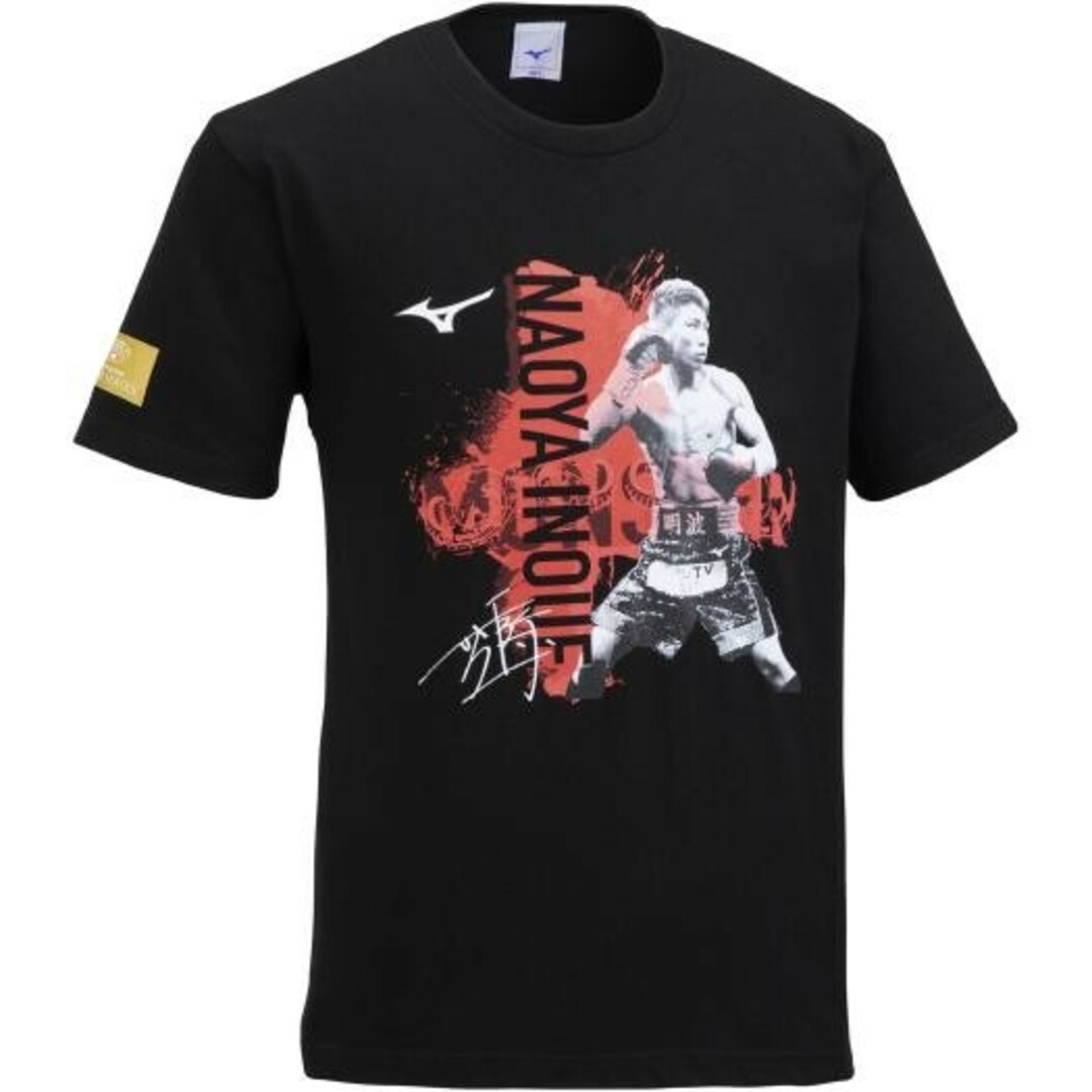 新品未開封　井上尚弥 WBSS決勝記念限定Tシャツ那須川天心　武尊　拳四朗　皇治 1