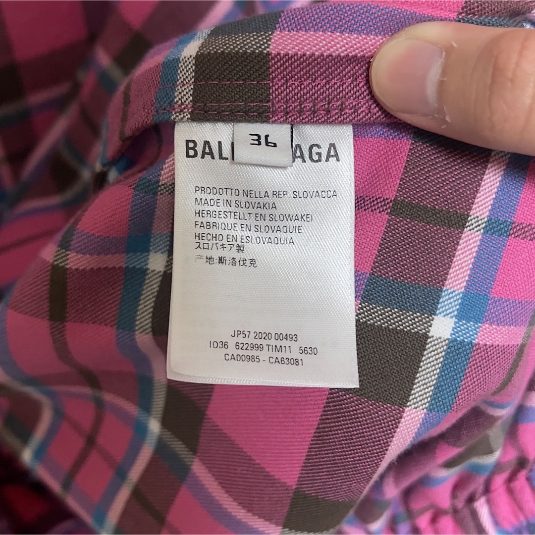 BALENCIAGA 20AW オーバーサイズ チェック トラックジャケット-