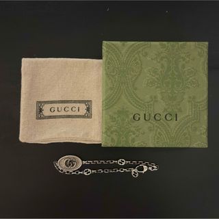 グッチ(Gucci)のGUCCI グッチ ダブルG シルバーブレスレット(ブレスレット)