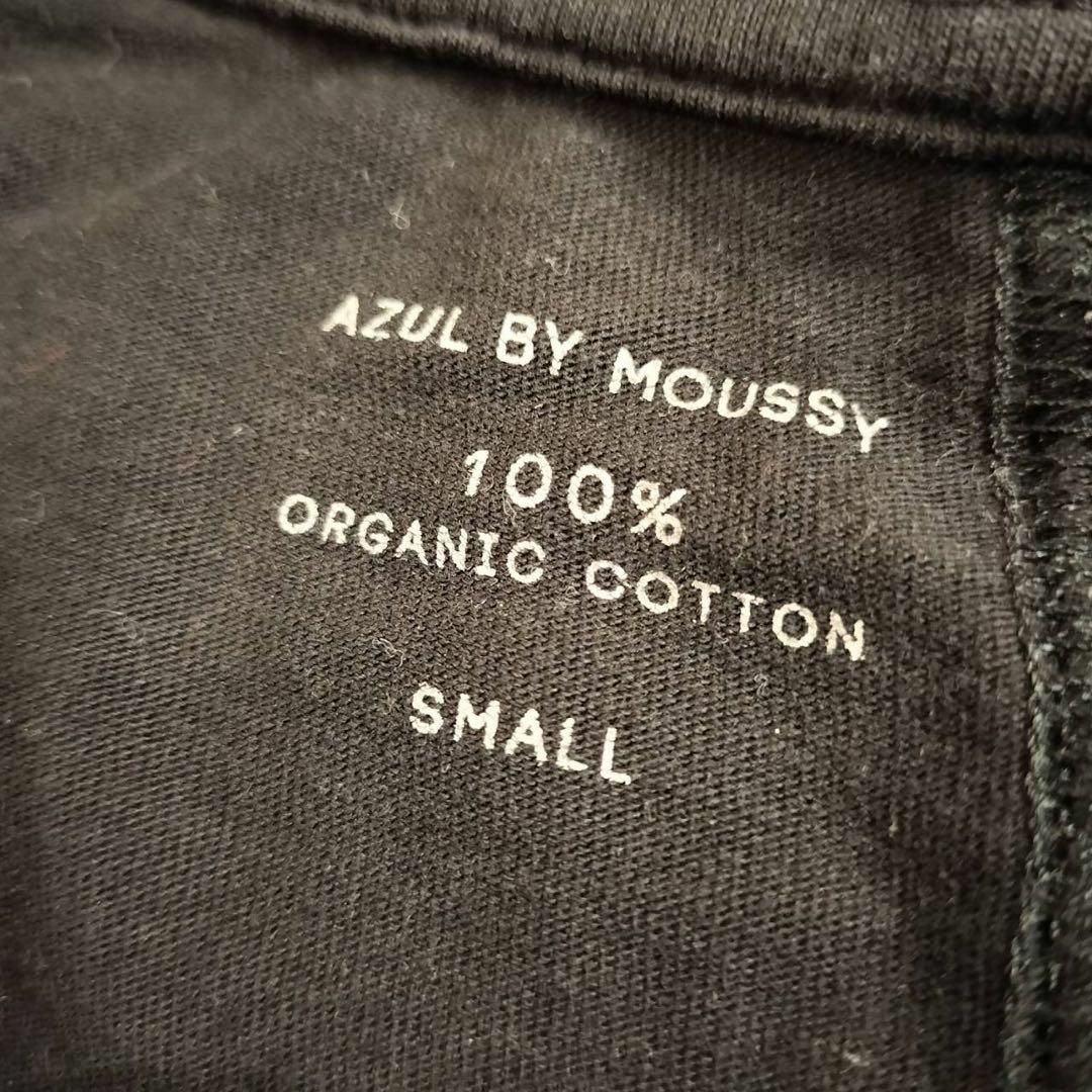 AZUL  BY  MOUSSY  カットソー Tシャツ サイズS メンズのトップス(Tシャツ/カットソー(七分/長袖))の商品写真