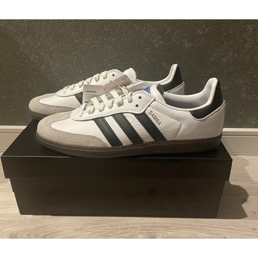 adidas samba ADV GZ8477 25cm