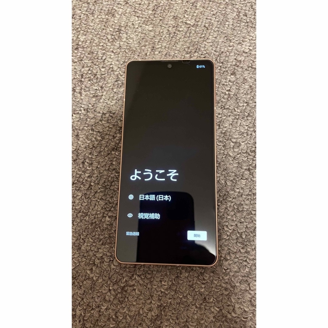 AQUOS sense6s（楽天モバイル）simフリー スマホ/家電/カメラのスマートフォン/携帯電話(スマートフォン本体)の商品写真