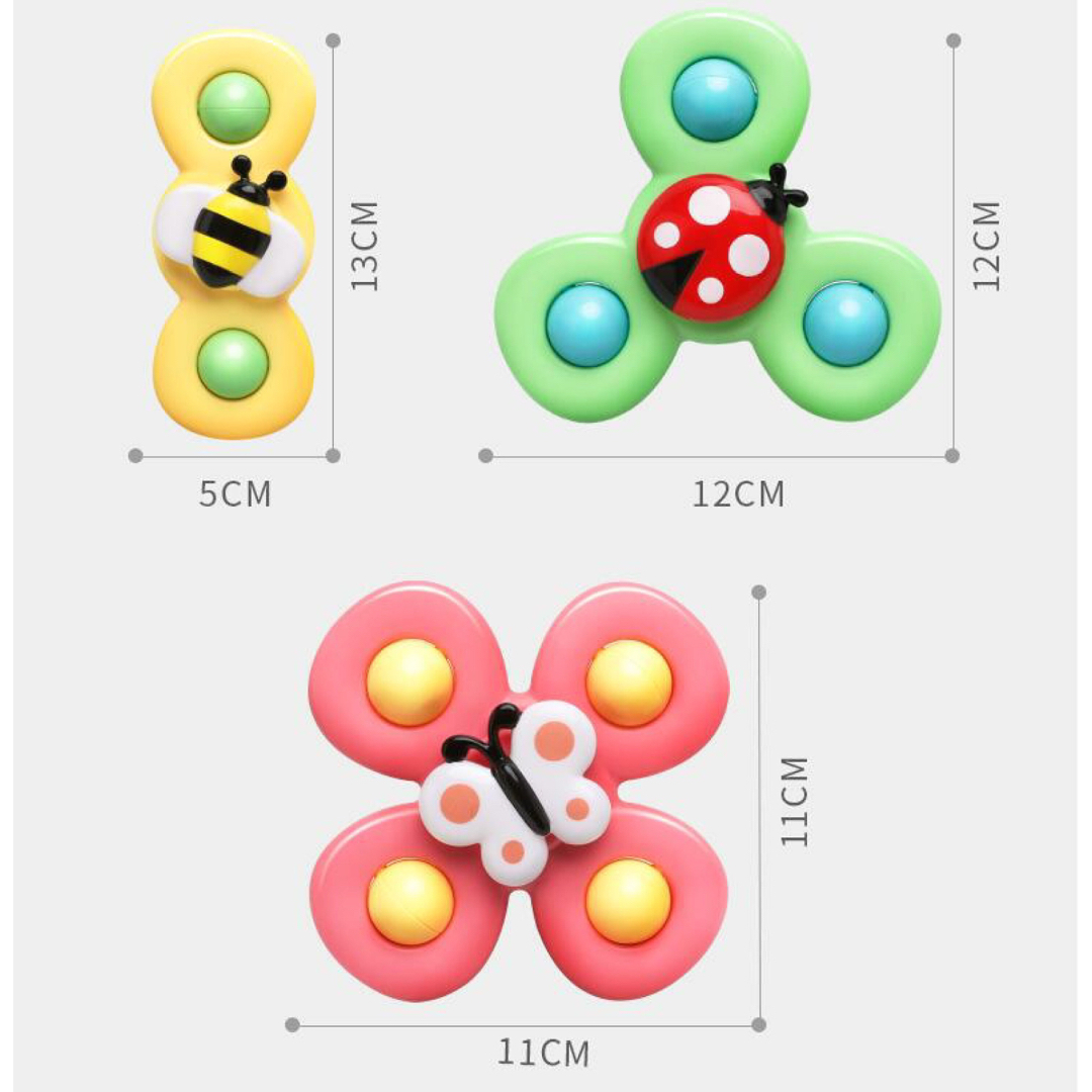 知育おもちゃ 赤ちゃん ハンドスピナー エンタメ/ホビーのテーブルゲーム/ホビー(その他)の商品写真