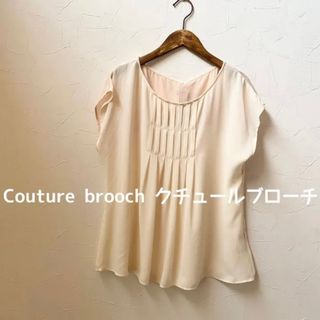 クチュールブローチ(Couture Brooch)のCouture brooch クチュールブローチ【38】ブラウス シフォン(シャツ/ブラウス(半袖/袖なし))