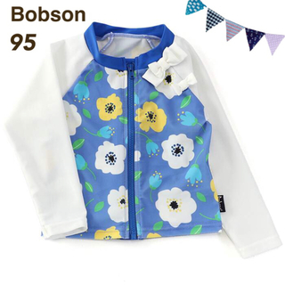 ボブソン(BOBSON)の【95】ボブソン 花柄 リボン 長袖 ラッシュガード 白ブルー(水着)