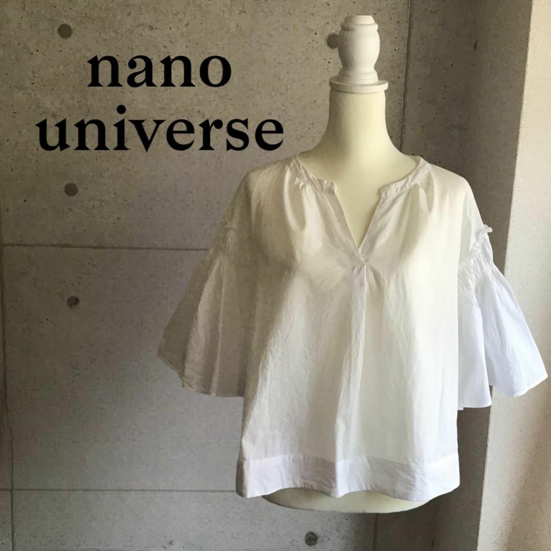 nano・universe(ナノユニバース)のnano universe ナノユニバース　綿100%  カットソー レディースのトップス(シャツ/ブラウス(半袖/袖なし))の商品写真