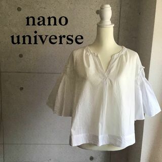 ナノユニバース(nano・universe)のnano universe ナノユニバース　綿100%  カットソー(シャツ/ブラウス(半袖/袖なし))