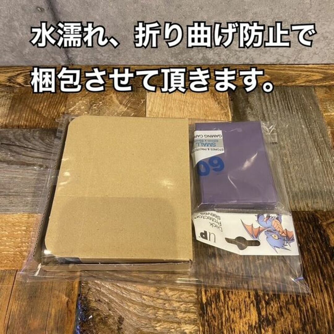 遊戯王 - 即日発送!大会用【幻影騎士団】ファントムナイツ デッキ