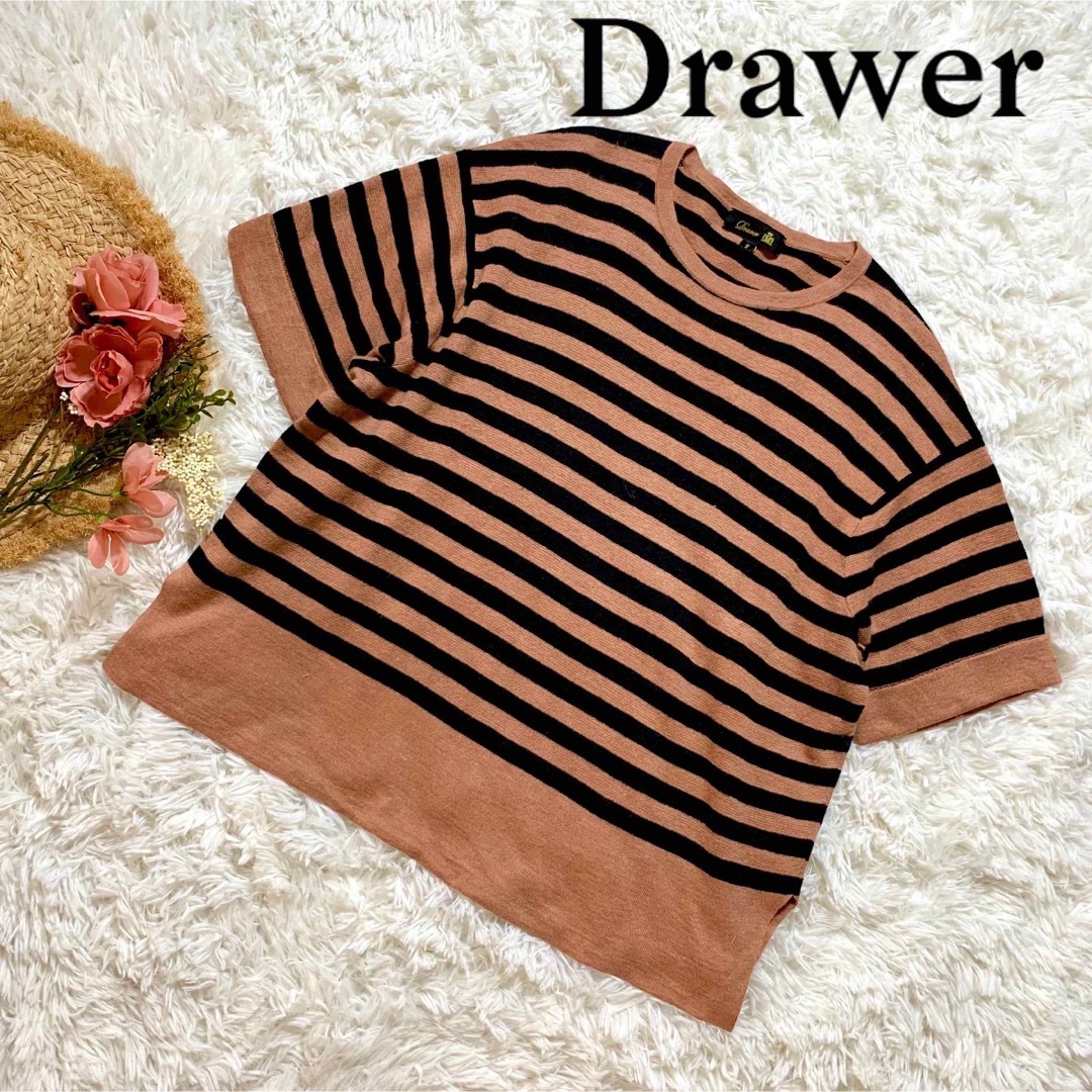 【秋に‼️】DRAWER ドゥロワー リネン シルク ボーダー半袖サマーニット | フリマアプリ ラクマ