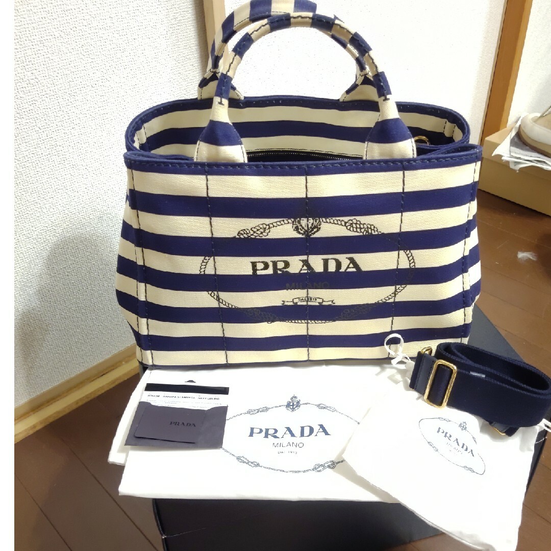 PRADA　カナパ　STAMPATA  M　ボーダー　美品