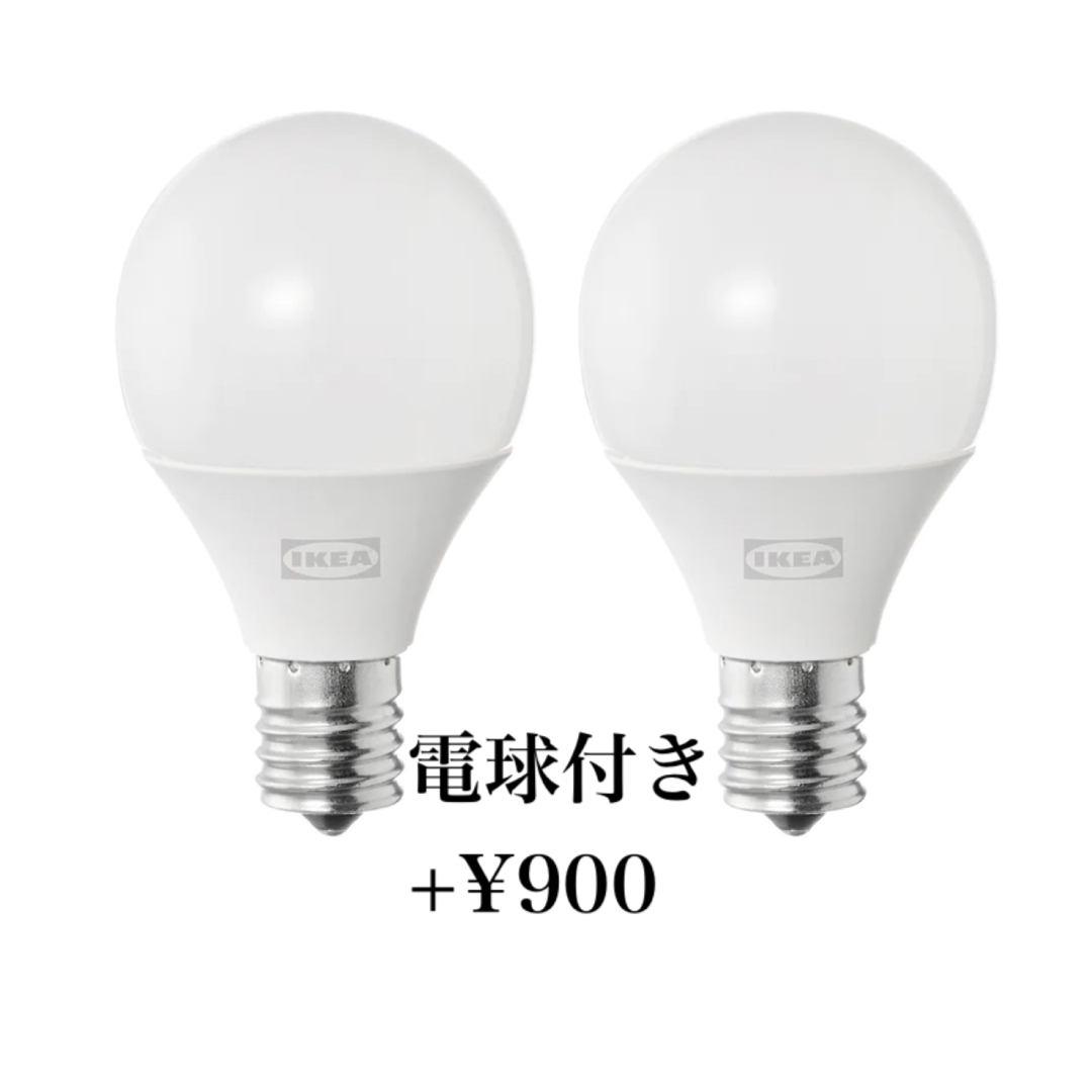 IKEA - 【新品】 イケア バルラスト フロアランプ ホワイト IKEA - 【新品】 イケア バルラスト フロアランプ ホワイト