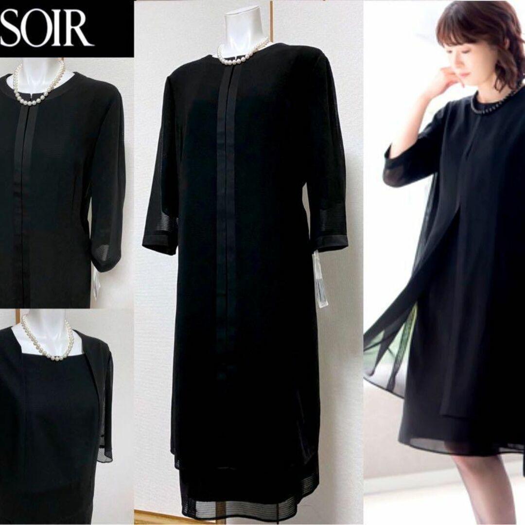 新品未使用タグ付き】定価7万円程 東京ソワール 高級喪服礼服□ 通販の