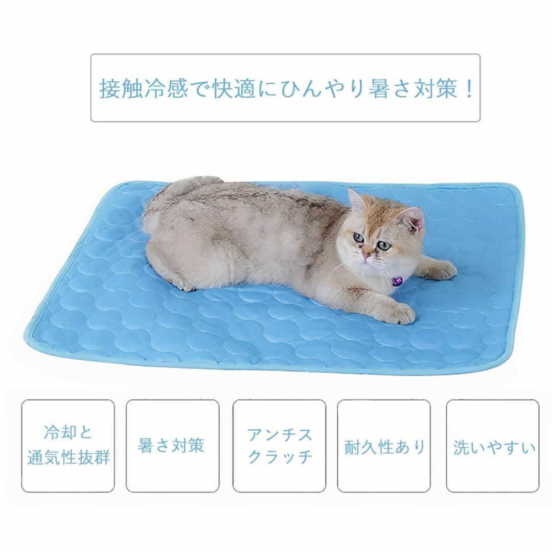 【色: ブルー】Angelpet ひんやり ペット用シーツ 犬 猫 うさぎ 夏用