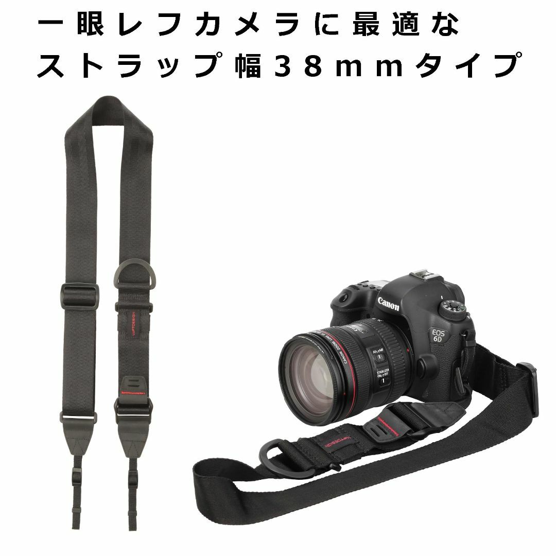 【色: ブラック】ハクバ HAKUBA 速写ストラップ ルフトデザイン スピード 2