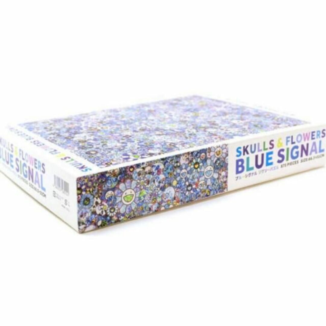 村上隆 パズル SKULLS FLOWERS BLUE SIGNAL 3個 1