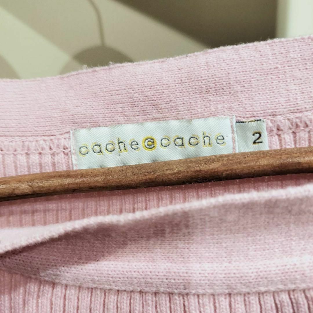 フランス製 セーター cacheccache レディースのトップス(ニット/セーター)の商品写真