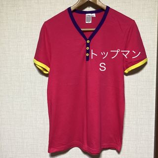 トップマン(TOPMAN)の値下げ　¥1333→¥999  トップマン　ヘンリーネックTシャツ　メンズ　S(Tシャツ/カットソー(半袖/袖なし))