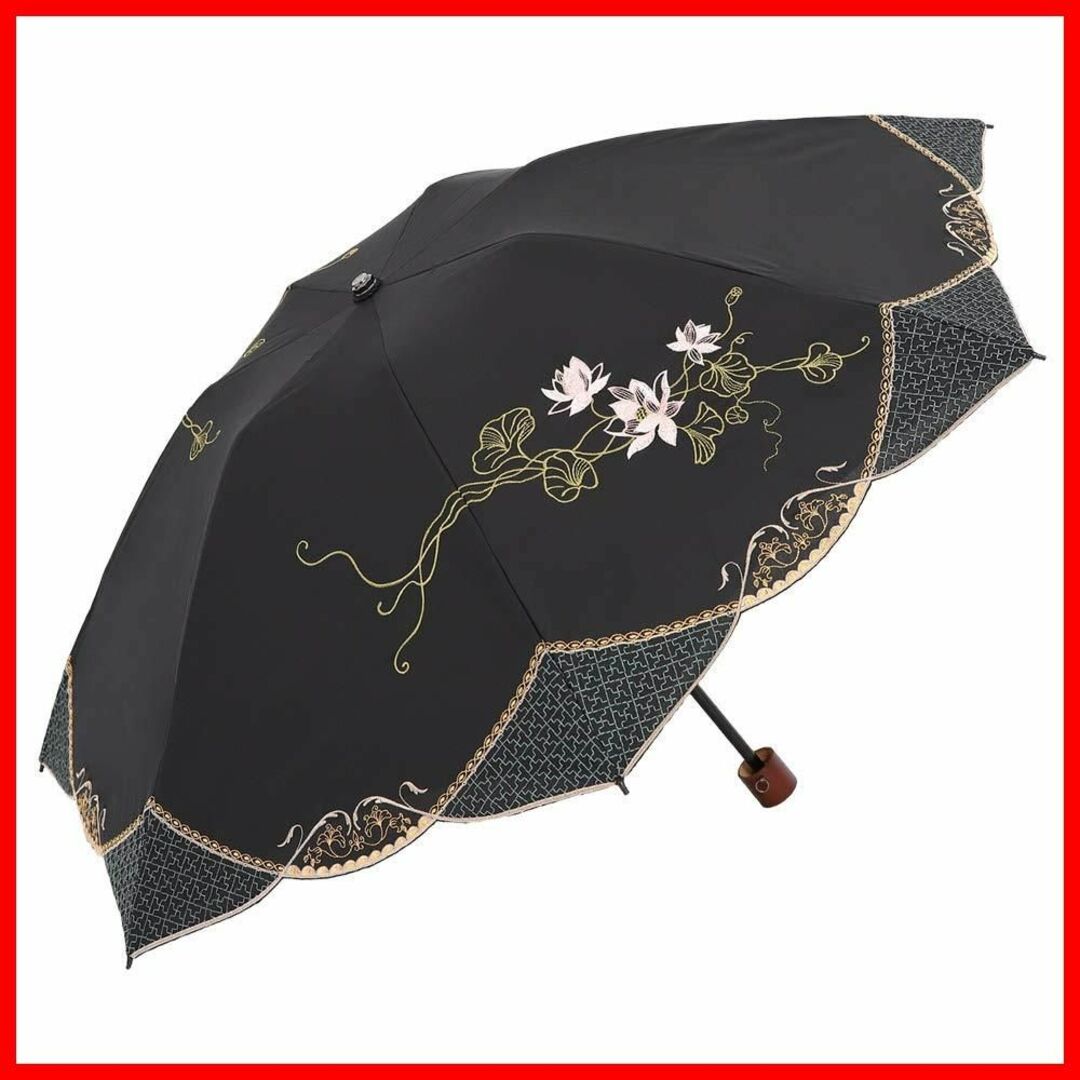 【色:ブラック】日傘 折りたたみ 遮光 遮熱 UVカット 3段折りたたみ日傘 晴