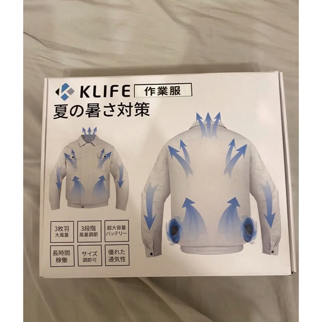 【KLIFE】空調作業服 スマホ/家電/カメラの冷暖房/空調(扇風機)の商品写真