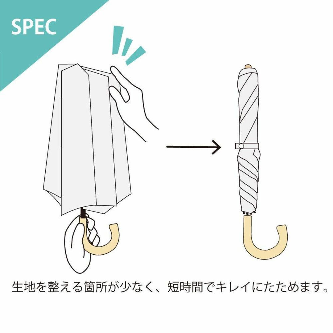 【色:ブラインドシャドウ】小川(Ogawa) 日傘 折りたたみ傘 レディース 軽 8