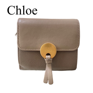 クロエ(Chloe)のChloe 三つ折り財布 ベージュ(財布)