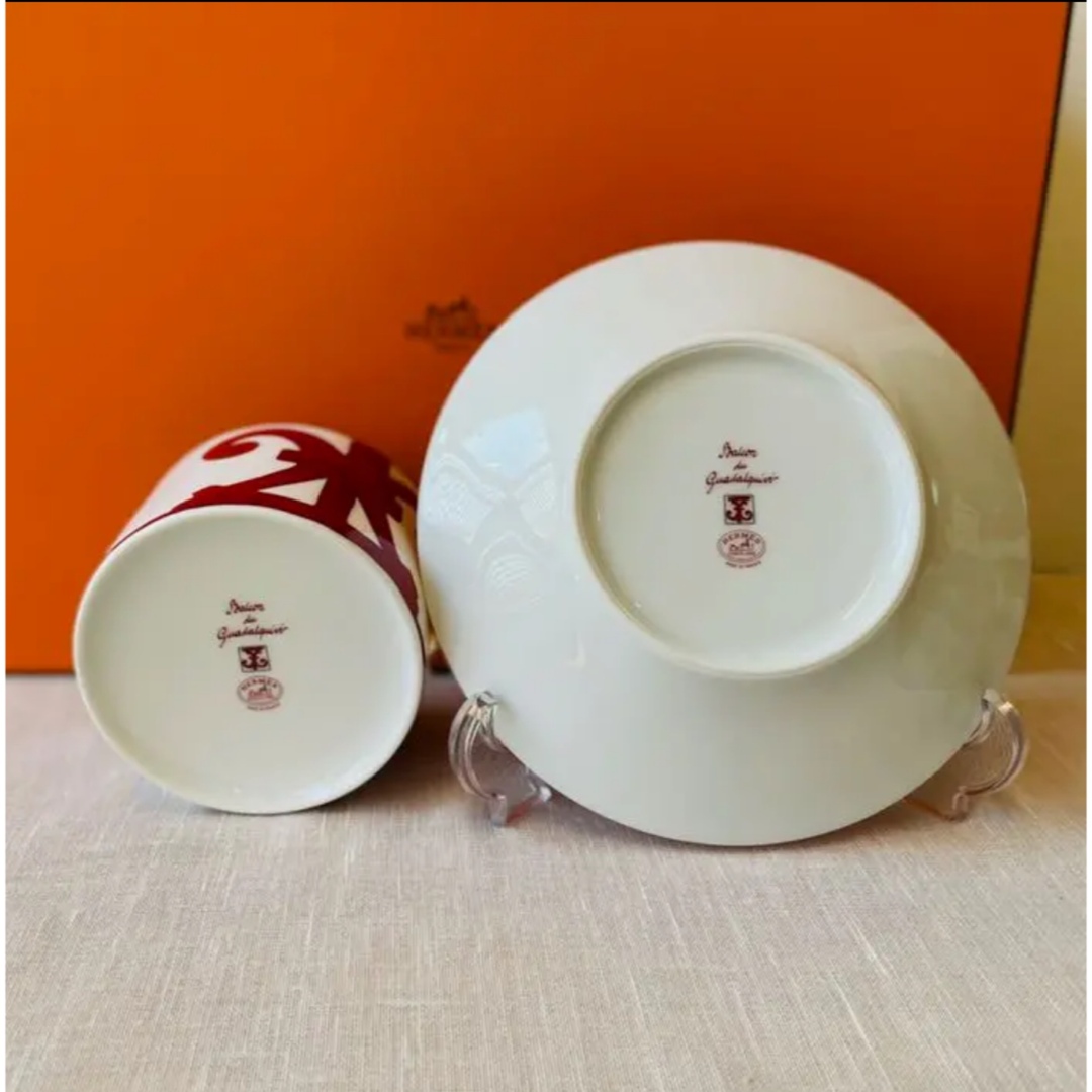 Hermes エルメス ガダルキヴィール モーニングカップ&ソーサー 新品