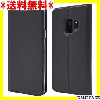 ☆在庫処分 サムスンgalaxy S9ケース手帳型 SC- おしゃれ４色-グレー(その他)