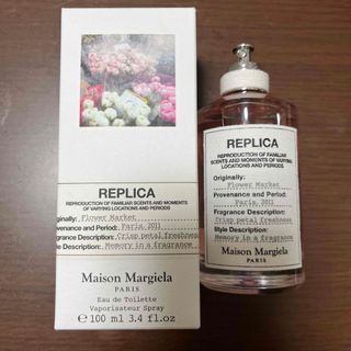 マルタンマルジェラ(Maison Martin Margiela)のメゾン　マルジェラ　レプリカ　EDT #フラワーマーケット(香水)フランス製(香水(女性用))