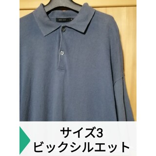 ニコアンド(niko and...)のniko and…　サイズ3　ビックポロシャツ　ブルーグレー(ポロシャツ)