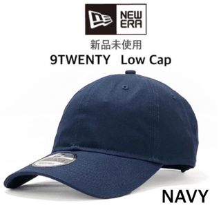 ニューエラー(NEW ERA)の【ニューエラ】新品未使用 NE201 9twenty 無地 キャップ ネイビー(キャップ)