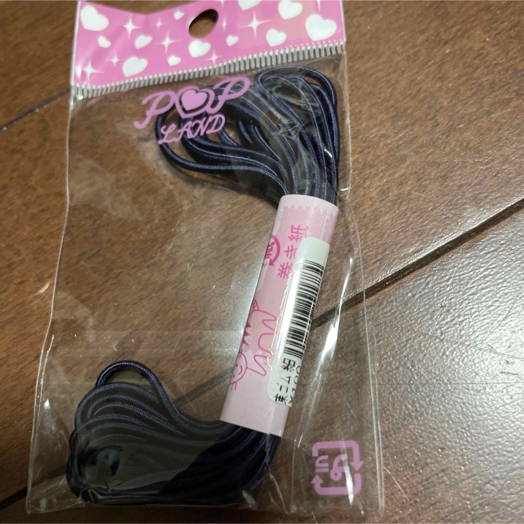 ヘアゴム　細め　茶色　紺色　100円➕税　550円　5個まとめて　2色 レディースのアクセサリー(その他)の商品写真