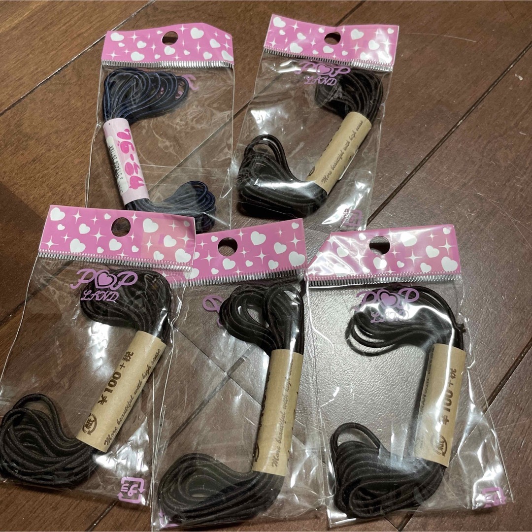 ヘアゴム　細め　茶色　紺色　100円➕税　550円　5個まとめて　2色 レディースのアクセサリー(その他)の商品写真