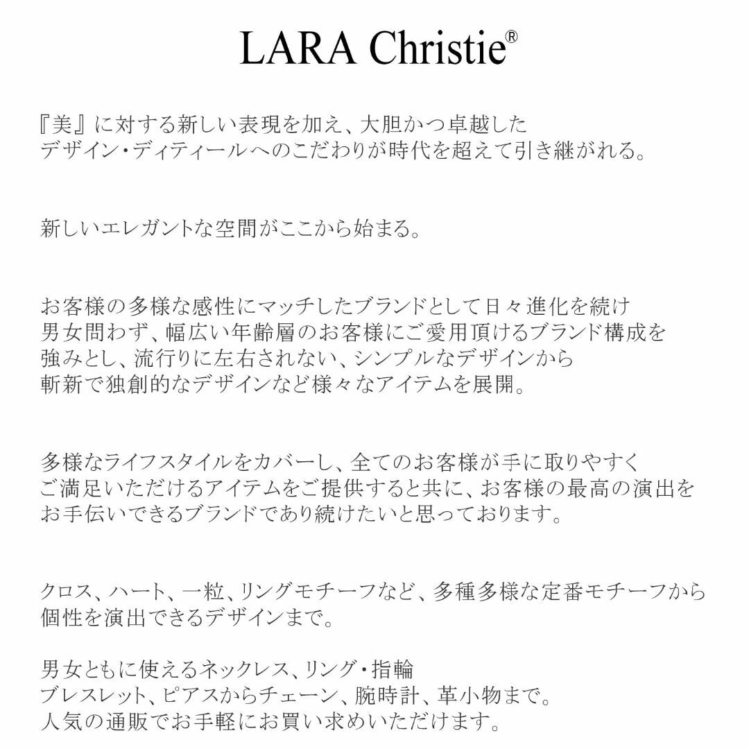 ララクリスティー LARA Christie リング 指輪 レディース シルバー