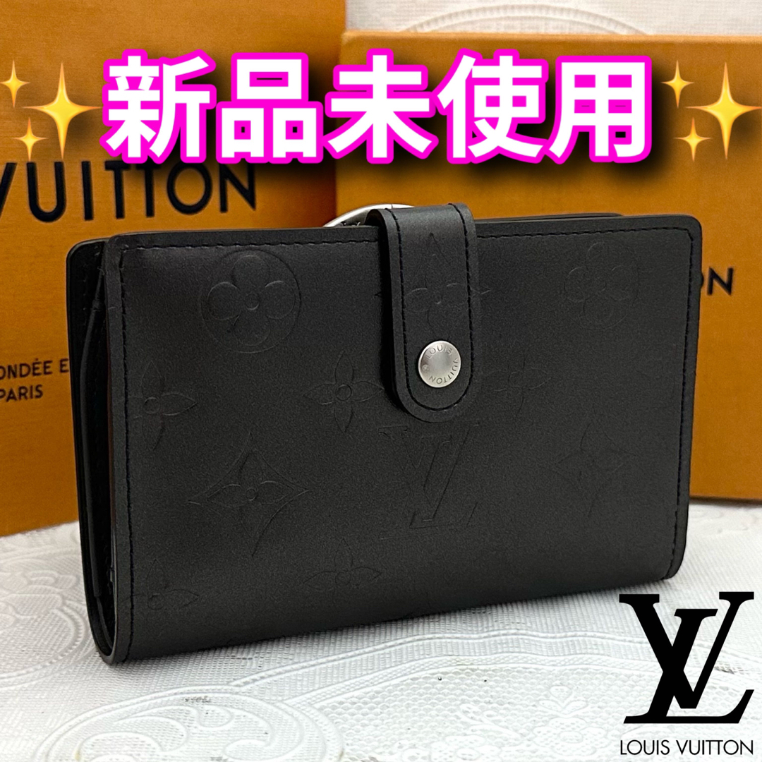 LOUIS VUITTON - 【新品未使用】 ルイヴィトン がま口財布