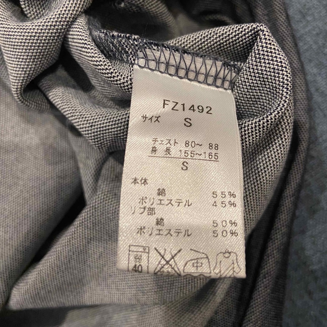 FRED PERRY FZ1492 FRED PERRY FZ1492