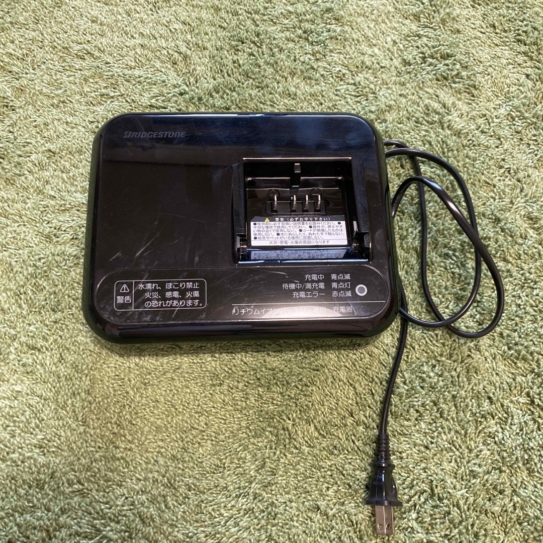 ブリヂストン 電動自転車 充電器 P5568 - アクセサリー ブリヂストン 電動自転車 充電器 P5568 - アクセサリー
