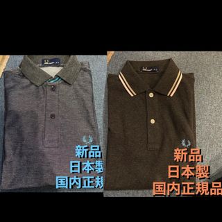 FRED PERRY - FRED PERRY フレッドペリー F1153 FZ1492の通販|ラクマ FRED PERRY FZ1492