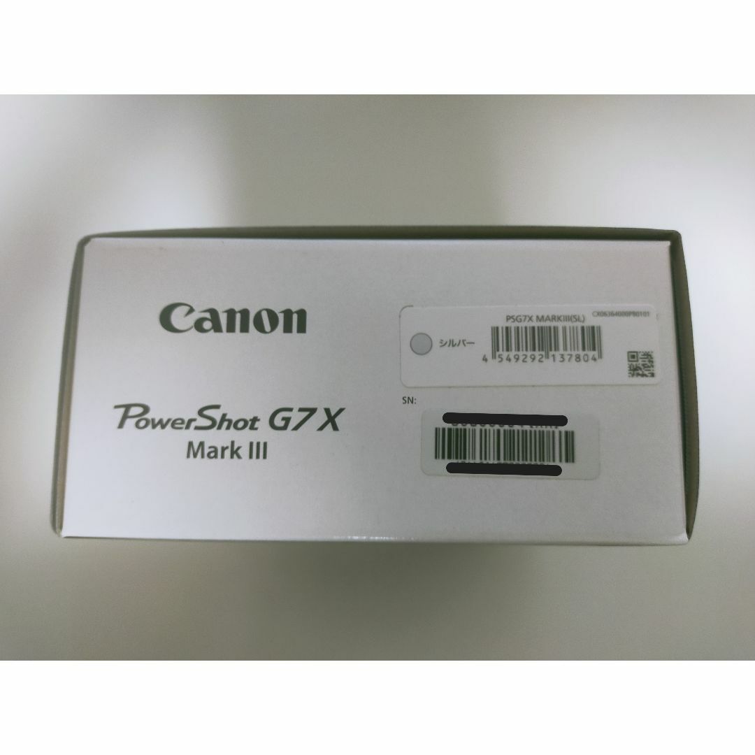 CANON PowerShot G7X Mark III シルバー