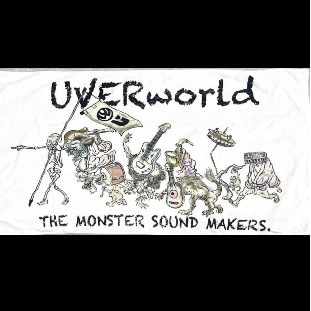 13周年記念イベントが UVERworld バスタオル