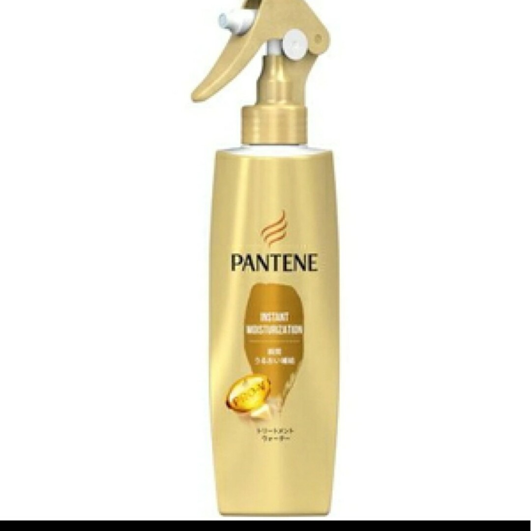 PANTENE(パンテーン)の新品パンテーントリートメントウォーター コスメ/美容のヘアケア/スタイリング(ヘアケア)の商品写真