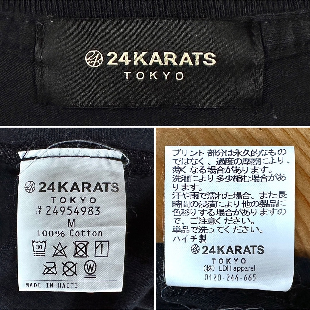 24karats(トゥエンティーフォーカラッツ)の24karats × ROCKNBOYZ コラボ 白濱亜嵐 ロングスリーブTee メンズのトップス(Tシャツ/カットソー(七分/長袖))の商品写真