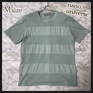 ナノユニバース(nano・universe)の古着 半袖Tシャツ メンズ ナノユニバース nano  universe ミント(Tシャツ/カットソー(半袖/袖なし))