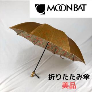 ムーンバット(MOONBAT)の【美品】ムーンバット　折りたたみ傘　花柄　強力撥水加工(傘)