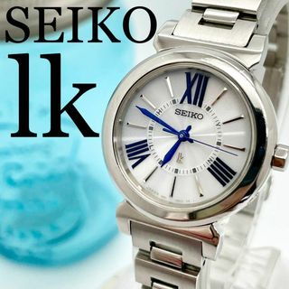 566 SEIKO LUKIA ルキア時計 レディース腕時計 電波ソーラー時計