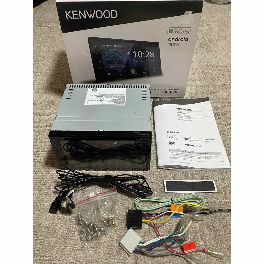激安ショップ KENWOOD ディスプレイオーディオ DDX5020S ケンウッド2021製造